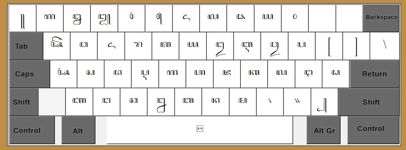 windos10-jawa-keyboard